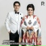 Vaxid Aliyev feat. Fotima Iskandarova