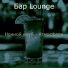Бар Lounge