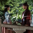 OST My Country