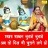 Kirti Singh