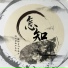 云音阁
