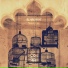 Almaghoot