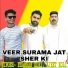 Ajeet Koli, Krashan Kori