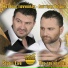 Matthaios Giannoulis, Lefteris Vazaios