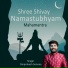 Omprakash Sonone