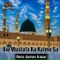 Rana Usman Kasur