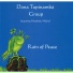 Dana Tupinamba