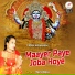 Tara Devi