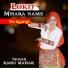 SINGER RAMU MAHAR