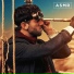 Atlas ASMR