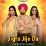 Aeman Deep, Karam Brar