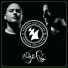 Aly & Fila feat. Jwaydan