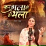 Divya Tyagi