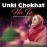 Ayesha Farman Ali