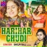 Shilpi Raj, mn sonu feat. Ayushi Tiwari