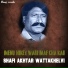 Shafi Akhtar Watta khelvi