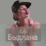Zdji