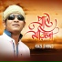 Kazi Shuvo