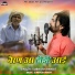 Subhash pandit