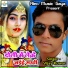 Vijay Kuwar