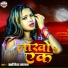 Shaniya Sangam