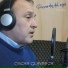 Oscar glavinich