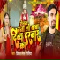 Vishal Raman Chaurasiya