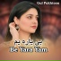 Gul Pukhtoon