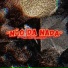 MC BIEL ORIGINAL