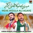 Imran Baqar, Ayaz Hussain Jaffery