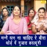 Sheela Kalson
