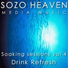 Sozo Heaven