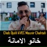 Cheb Djalil feat. Mounir chahtali