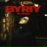 BYRIY