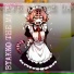 Byakko The Maid