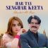 Shoukat Ali Raja