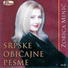 Zorica Minic