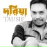 Tausif