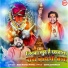 Baba Rahul Mittal