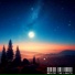 GreatNez