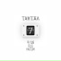 Тинтал