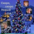 Вера Верия