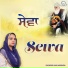 Supinder Kaur Morinda