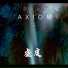 Axiom