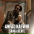 Samia Beate