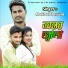 Mokbul Hussain