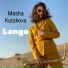 Masha Kutskova