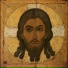 Невский