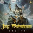 Satya S Pandey