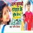 Fareed Duvana